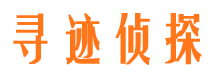 广安婚外情调查